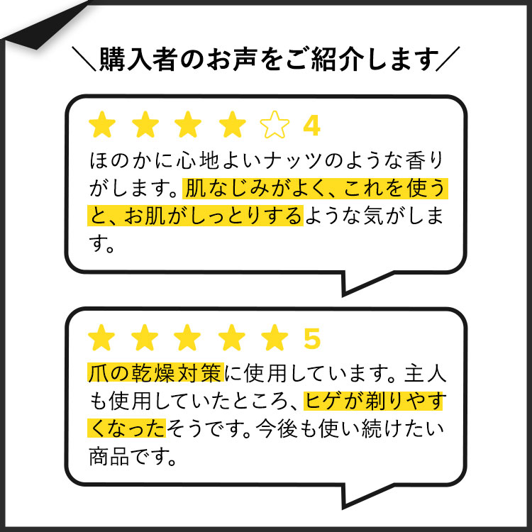 [ȩ�ȥ�֥�ȤϤ������]�ʥ��ա��� �������˥å� �ޥ롼�饪���� 30ml(1floz) Now Foods Organic Marula Oil ����ꥢ������ ͭ�� ���� ���å��󥷥�륪����