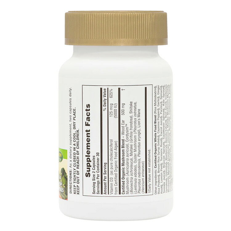 [健康で丈夫な体作りに!]ネイチャーズプラス ソースオブライフ ガーデン ビタミンD3 カプセル 60粒 NaturesPlus Source of Life Garden Vitamin D3 Capsules 認定オーガニック 植物性ビタミンD3 3