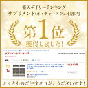 [2個セット] ネイチャーズウェイ ギンコゴールド マックス 120mg 60粒 ダイエット 健康 イチョウ葉エキス配合