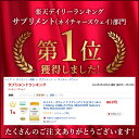 ネイチャーズウェイ ナイアシンアミド(ビタミンB-3) 500mg 100粒 カプセル《約3か月分》Nature's Way Niacinamide 500mg 100cap フラッシュ 美容 健康 2