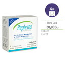 リプレスタ コレカルシフェロール オレンジ味 4個 チュアブルウエハース Replesta Cholecalciferol サプリメント ビタミンD3 健骨サポート 日光のビタミン