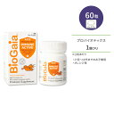 バイオガイア イミューン アクティブキッズ 60粒 チュアブル オレンジ味 BioGaia Immune Active KIDS サプリ プロバイオティクス ビタ..