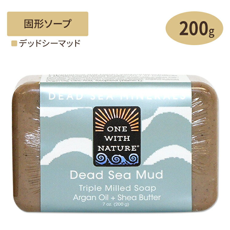 [マッド]デッドシー ミネラルズソープ 死海 石鹸 200g One with Nature ワンウィズネイチャー 固形ソープ 手洗い 保湿のサムネイル