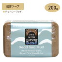 [マッド]デッドシー ミネラルズソープ 死海 石鹸 200g One with Nature ワンウィズネイチャー 固形ソープ 手洗い 保湿