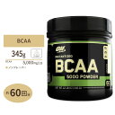 【1注文につきゴルスタ15回分サンプル付★24日20時-21日10時】BCAAパウダー 5000mg 345g【正規契約販売法人 オフィシャルショップ】 その1