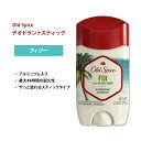 オールドスパイス フィジーウィズパームツリー デオドラント(アルミニウム入り) 73g (2.6oz) Old Spice Fresher Collection Fiji With Palm Tree Antiperspirant Deodorant【3月優先配送対象】