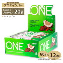 One Bar アーモンドブリス 12本 OhYeah！ Nutrition (オーイェー！ニュートリション) Protein Bar たんぱく質 低糖質 エネルギー 