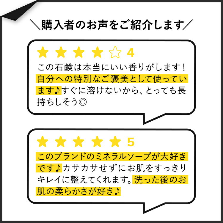 ワンウィズネイチャー デッドシー ミネラルソープ アクティベイティド・チャコール(活性炭)の香り 200g (7oz) One with Nature Activated Charcoal Soap with Dead Sea Minerals, Argan Oil & Shea Butter, Essential Oil 石鹸 死海【お取り寄せ商品】【合わせて買いたい】