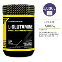 プリマフォース L-グルタミン パウダー ノンフレーバー 1,000g (35 OZ) PrimaForce L-Glutamine Powder アミノ酸 栄養補給 エネルギー補給 無香料