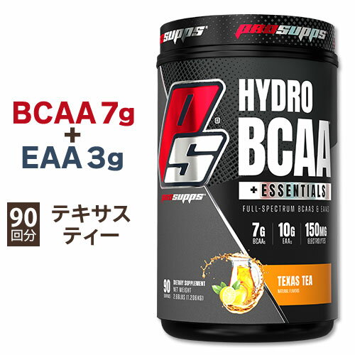 ◇ HYDRO BCAA テキサス ティー 90回分 Prosupps 1305g