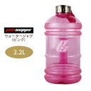 プロサップス ウォータージャグ ピンク 2.2L Prosupps WATER JUG PINK トレーニング ウォーターボトル 水分補給 大容量 アウトドア