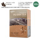 vXIus[X v~A v[A 100 180g (6.35oz) PRINCE OF PEACE Premium Pu-Erh Tea, 100 tea bags eB[obO v[A[ v[AeB[ 