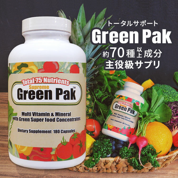 70ނ̉h{fÏk }`r^~&~l O[pbN 180 Premium Foods v~At[Y Green Pak