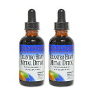 [2個セット] プラネタリーハーバルズ シラントロヘビーメタル 59.14ml リキッド Planetary Herbals Cilantro Heavy Metal その1