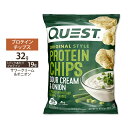 NGXgj[gV veC`bvX T[N[&IjI 32g (1.1oz) Quest Nutrition PROTEIN CHIPS SOUR CREAM & ONION FLAVOR ^pN ᓜ lC GlM[