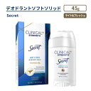 シークレット クリニカル ストレングス ソフトソリッド デオドラント ライト フレッシュの香り 45g (1.6oz) Secret Clinical Strength Soft Solid Deodorant pHバランス 爽やか 汗