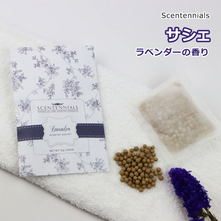 ƥ˥  ٥ SCENTENNIALS Scented Sachets Lavender   å Ф  ͥ  ˧