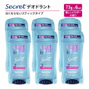 [6個セット] シークレット アウトラスト デオドラント 女性用 優しいパウダーの香り 73g (2.6 oz) Secret Outlast Antiperspirant Deodorant for Women Protecting Powder