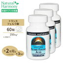  ソースナチュラルズ トランス フェルラ酸 60粒 Source Naturals Trans-Ferulic Acid 60tablets