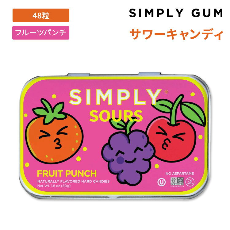 シンプリーガム シンプリーサワーズ フルーツパンチ味 50g (1.8oz.) Simply Gum Fruit Punch さわやか スッキリ 息