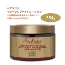 シアモイスチャー マヌカハニー&マフラオイル インテンシブ ハイドレーション マスク 354ml (12floz) SheaMoisture Manuka Honey & Mafura Oil Intensive Hydration Masque シアバター イチジク バオバブ