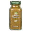 Simply Organic Cumin Seed Ground 2.31oz (65g) シンプリーオーガニック クミン 65g