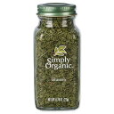 Simply Organic Cilantro 0.78 oz.（22g）シン