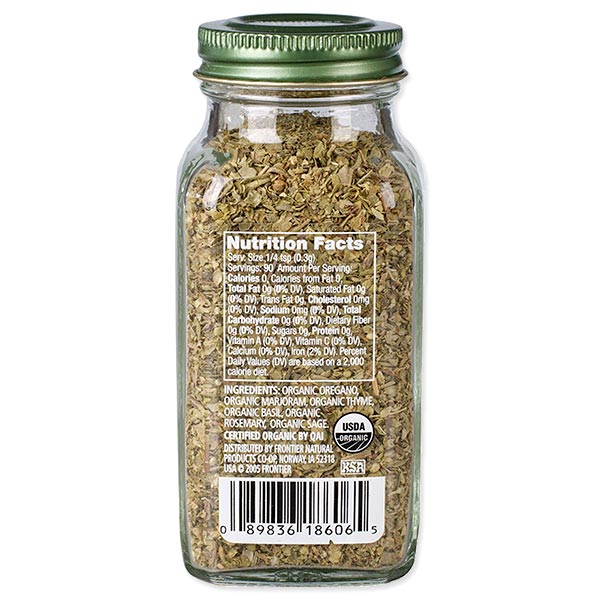 [いつもの料理の味付けに]Simply Organic Italian Seasoning 0.95oz(27g) シンプリーオーガニック イタリアンシーズニング 27g オーガニック ビーガン 有機 国際品質 海外 アメリカ 米国【お取り寄せ商品】【合わせて買いたい】 harmony-10046417 米国サプリ直販のNatural Harmony サンプル画像2
