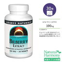 \[Xi`Y rx[ GLX 100mg ^ubg 30 Source Naturals Bilberry Extract 30Tablets u[x[ rx[ AgVAj |tFm[