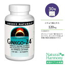 ソースナチュラルズ ギンコ - 24 120mg タブレット 30粒 Source Naturals Ginkgo 24 120mg イチョウ葉 銀杏 イチョウ葉エキス