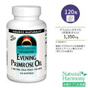 ソースナチュラルズ イブニング プリムローズオイル 1350mg ソフトジェル 120粒 Source Naturals Evening Primrose Oil 1350mg 120 Softgels 月見草オイル ガンマリノレン酸