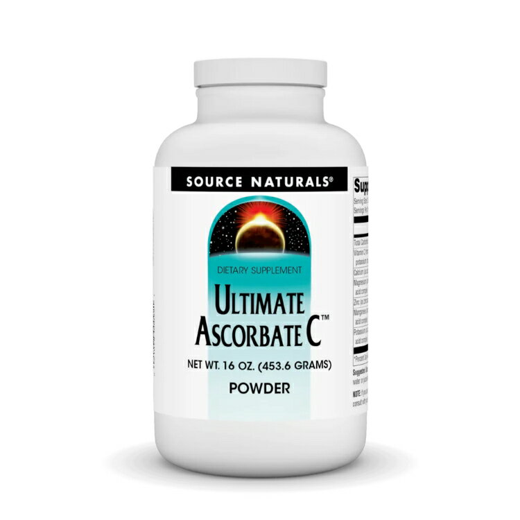 【ポイントUP★1日0時-12日9時】ソースナチュラルズ アルティメット アスコーベートC パウダー 454g Source Naturals Ultimate Ascorbate C・16 oz. Powder 【お取り寄せ商品】【合わせて買いたい】