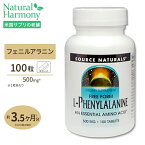 ソースナチュラルズ L-フェニルアラニン 500mg 100粒 Source Naturals L-Phenylalanine 500mg 100Tabletsサプリメント サプリ アミノ酸 スポーツ ダイエット イライラ タブレット お徳用 健康食品[お得サイズ！]