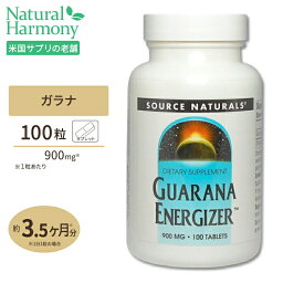 ソースナチュラルズ ガラナエナジャイザー 900mg 100粒 Source Naturals Guarana Energizer 900mg 100tablets