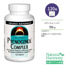 ソースナチュラルズ ピクノジェノールコンプレックス 120粒 タブレット Source Naturals Pycnogenol Complex サプリメント フラボノイド ビタミンC ホーソーンベリー ローズマリー