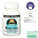 ソースナチュラルズ マンガン 10mg 100粒 Source Naturals Manganese 10mg 100tablets サプリメント サプリ ミネラル キレート 健康食品 アメリカ