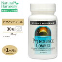 ソースナチュラルズ ピクノジェノールコンプレックス 30粒 タブレット Source Naturals Pycnogenol Complex 30Tablets サプリメント サプリ 美容 アメリカ 1