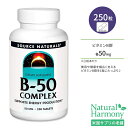 ソースナチュラルズ ビタミンB-50 コンプレックス 250粒 タブレット Source Naturals B-125 サプリメント 健康維持 栄養補助 生活習慣