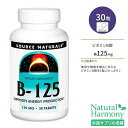 ソースナチュラルズ ビタミンB-125 30粒 タブレット Source Naturals B-125 サプリメント 健康維持 栄養補助 生活習慣