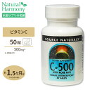 ソースナチュラルズ C-500 ローズヒップ 500mg 50粒 Source Naturals C-500 With Rose Hips 500mg 50Tablets サプリ サプリメント 健康サプリ ビタミン類 ビタミンC配合