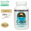 ソースナチュラルズ C-1500 with ローズヒップ 1500mg 100粒 Source Naturals C-1500 with Rose Hips 1500mg 100Tablets サプリ サプリメント 健康サプリ ビタミン類 ビタミンC配合