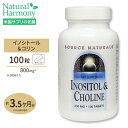 イノシトール＆コリン 800mg 100粒