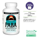 ソースナチュラルズ PABA パラアミノ安息香酸 100mg 250粒 タブレット Source Naturals PABA Para-Amino Benzoic Acid Tablets