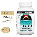 ソースナチュラルズ アクティベートチャコール 活性炭 260mg 100粒 カプセル Source Naturals Charcoal 260mg 100Capsule 木炭 美容 スッキリ お掃除 消臭