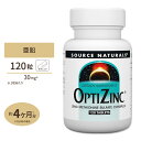 ソースナチュラルズ オプティジンク モノメチオニン 30mg 120粒 Source Naturals Optizinc 30mg 120tablets アミノ酸 ヘアケア ビュー..