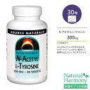 ソースナチュラルズ N-アセチル L-チロシン 300mg タブレット 30粒 Source Naturals N-Acetyl L-Tyrosine 300mg 30 Tablets 集中 局面 打破 アミノ酸