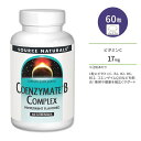 ソースナチュラルズ コエンザイメイトB コンプレックス ペパーミント風味 トローチ 60粒 Source Naturals Coenzymate B Complex Peppermint Flavor 60 Lozenges ロゼンジ マルチビタミン コエンザイムQ10