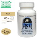 \[Xi`Y MSM +r^~C 1000mg 60 Source Naturals MSM 1000mg 60Tablets