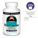 ソースナチュラルズ メチルコバラミン (ビタミンB-12) 1mg チェリー味 120粒 トローチ Source Naturals MethylCobalamin Cherry-Flavored サプリメント ビタミンB12