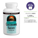 【最大1000円OFFクーポン】ソースナチュラルズ グルコサミン硫酸塩 パウダー 453.6g (16 oz) Source Naturals Glucosamine Sulfate powder 関節 ジョイントサポート【お取り寄せ商品】【合わせて買いたい】